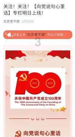 难怪段正淳命犯桃花，你看他的历史原型是谁？做他妻子有多舒服