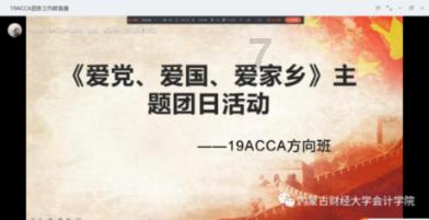 逃离广阔的山川