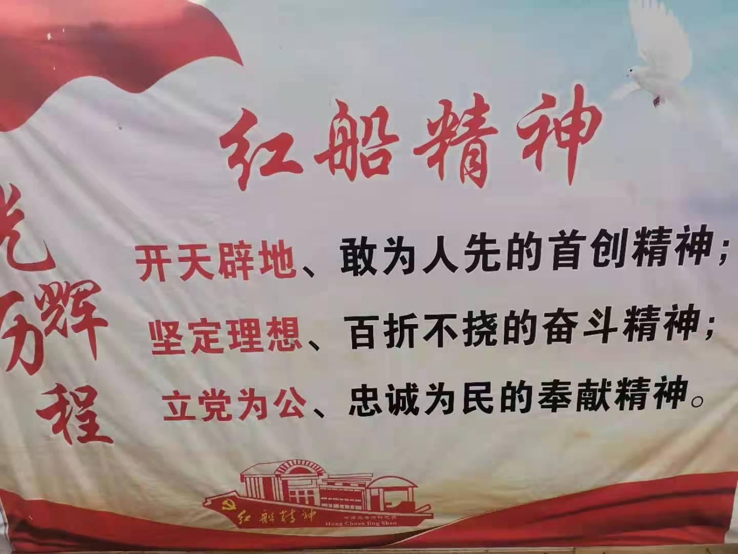 拯救机灵鸟