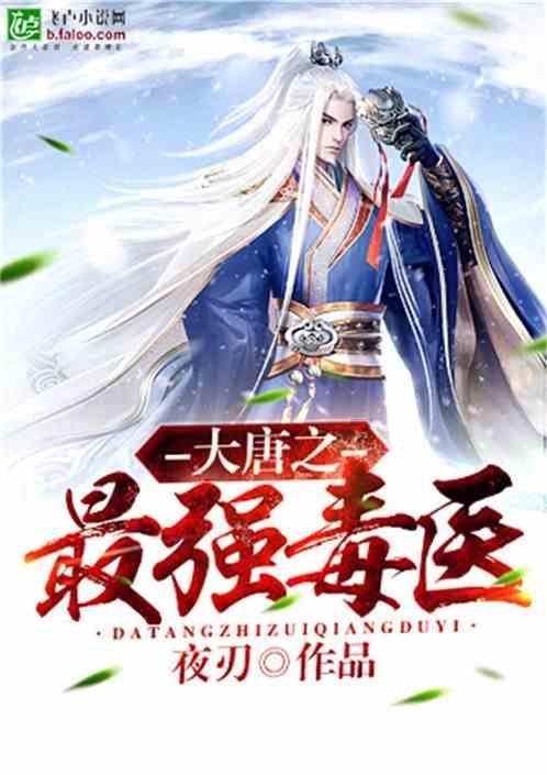 告别蜡痕和磨损:隐形车衣的美容效果