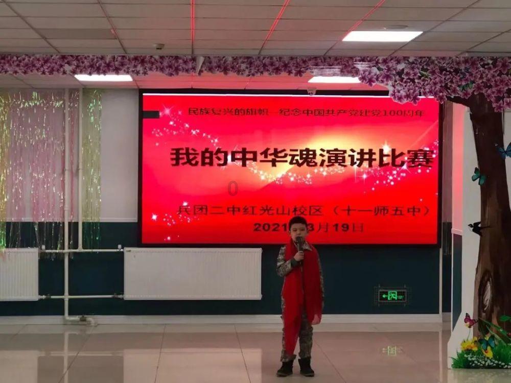 异次元之战