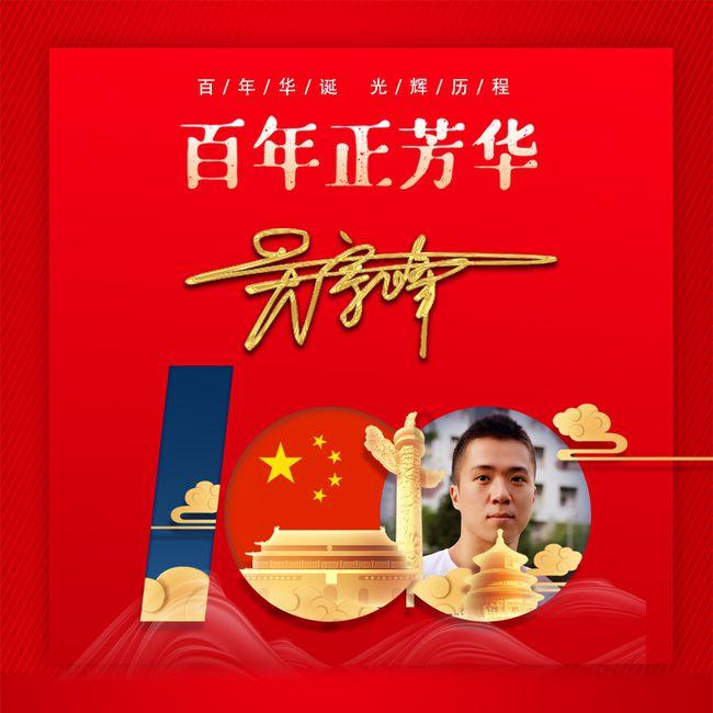 魔兽争霸3