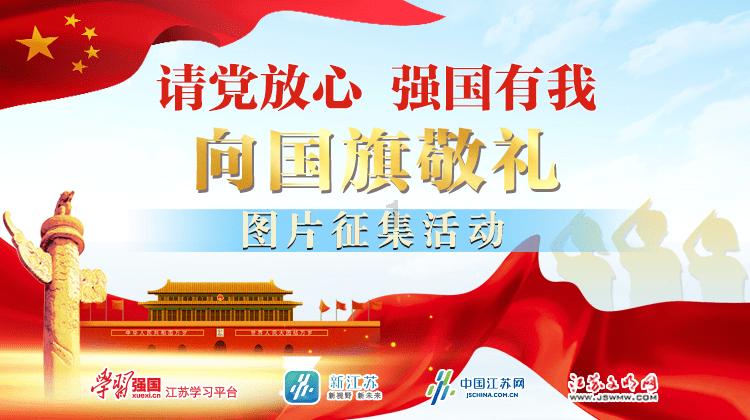 沙漠前行