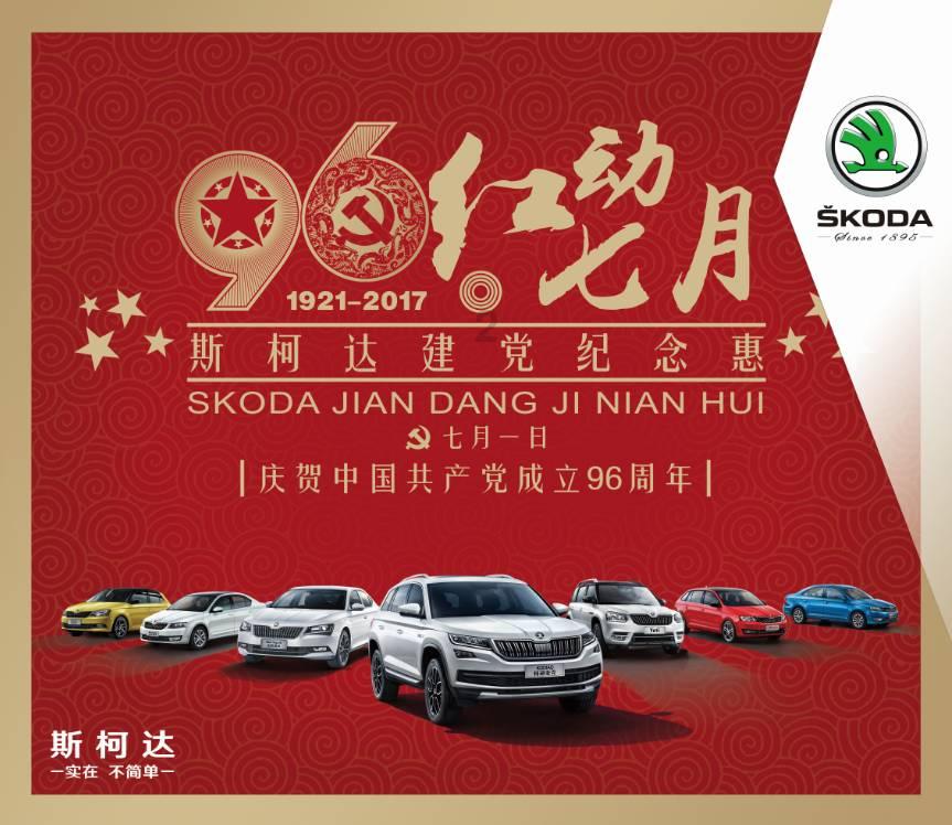 发言人来了 | 北碚:当好“环保卫士” 为“美丽乡村”建设保驾护航