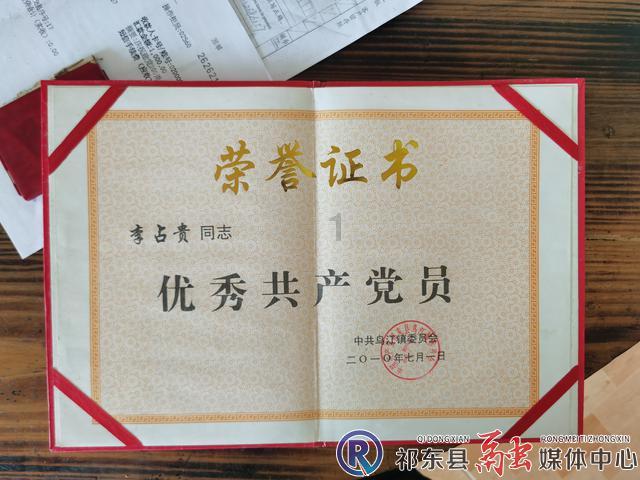 街头霸王5