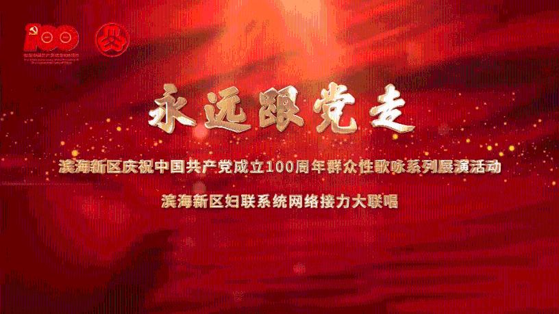 茅奖得主迟子建推出新作《东北故事集》