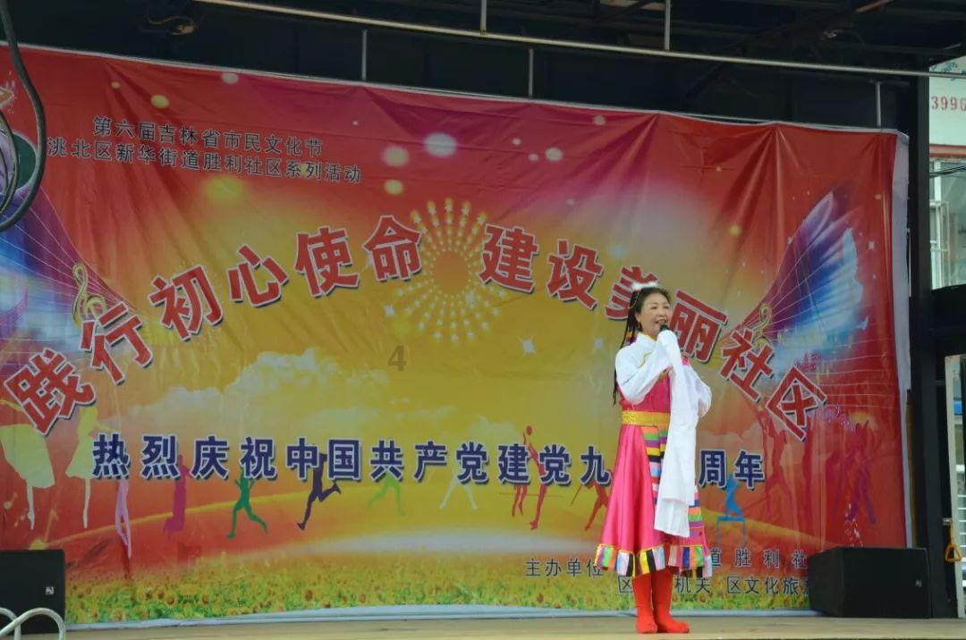 狂怒之路