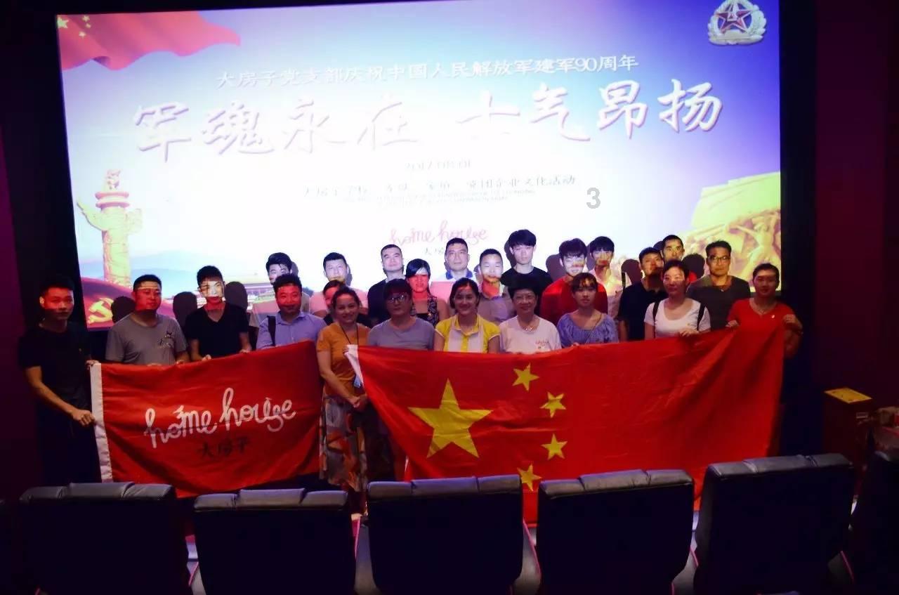 我的腿型是什么腿型？