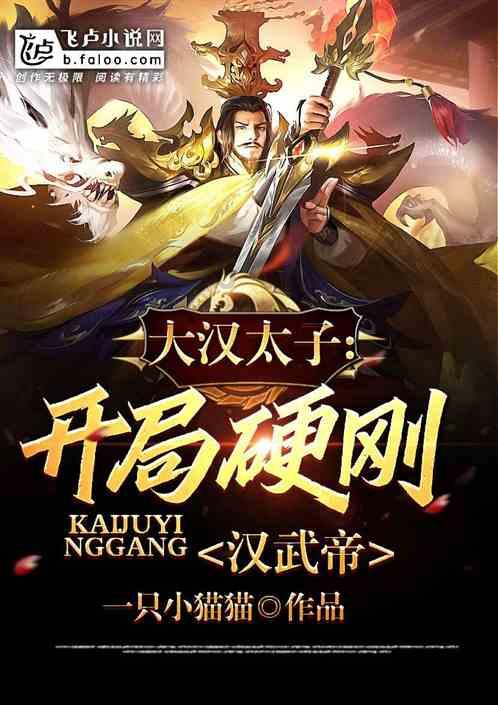 救援网球女孩