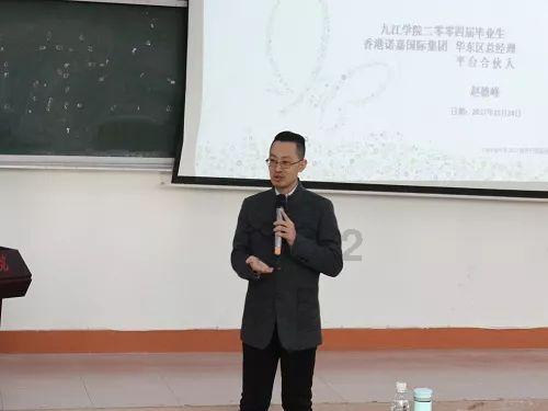 收盘：美股涨跌不一 标普指数再创新高