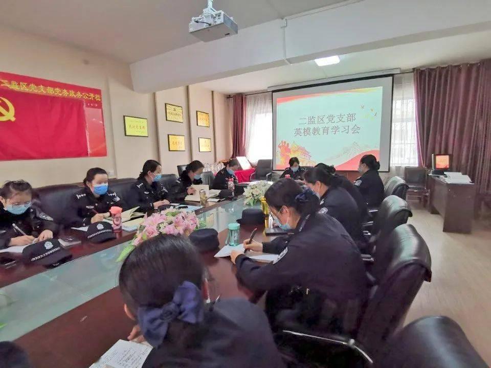 进击的战神