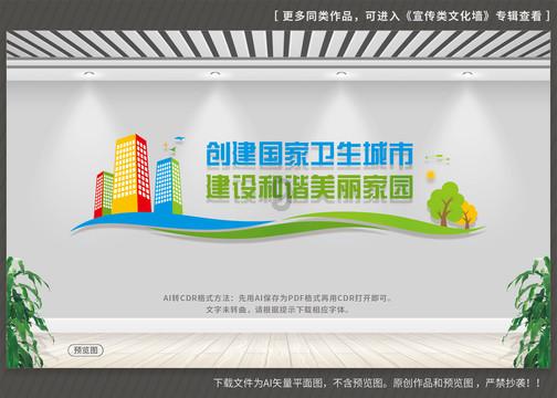 多个村庄的农产品销售价格翻番