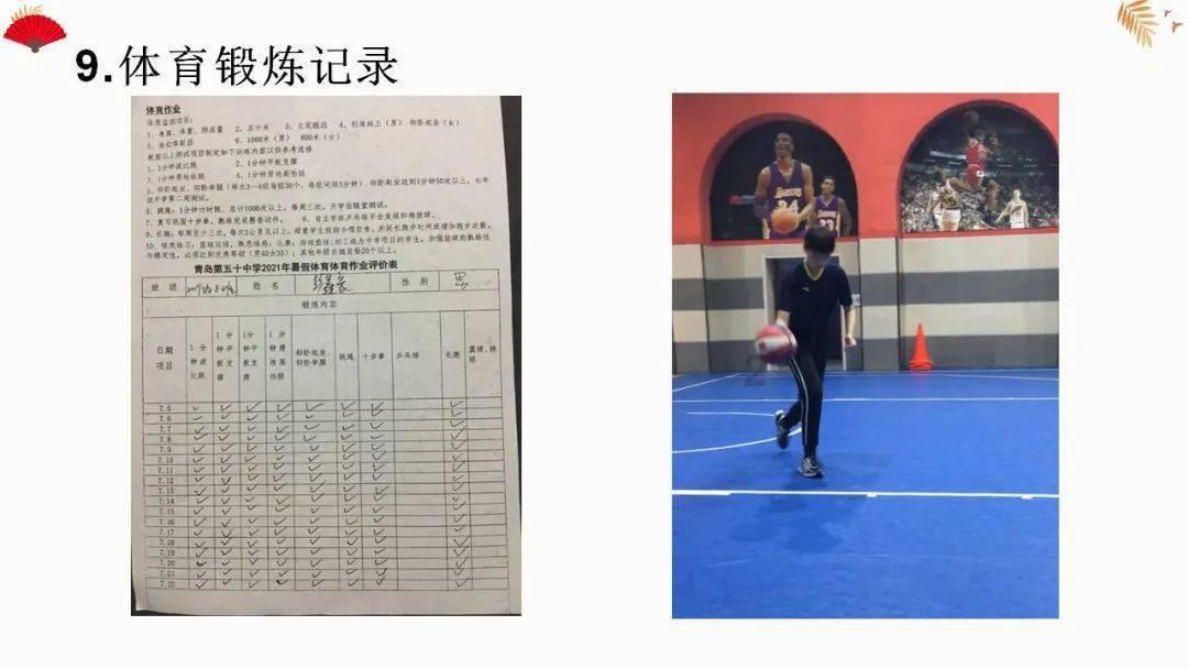 国外读博士需要几年?你准备好了吗?