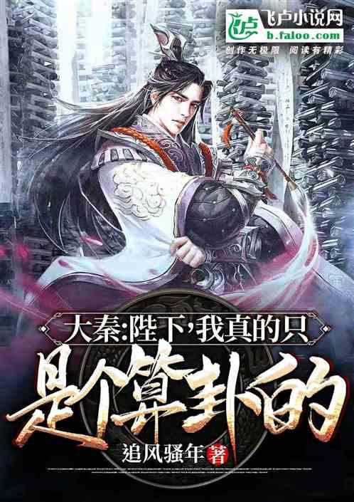 自考本科助学班是全日制学历吗？游戏画面