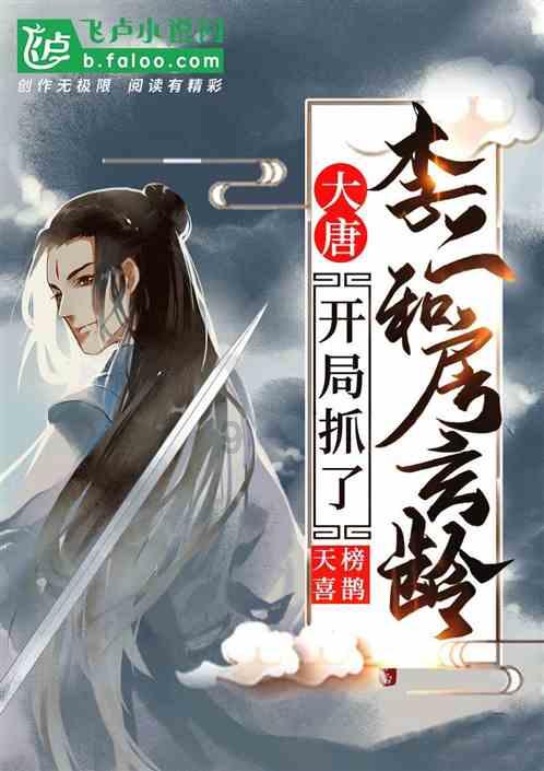 30万起！阿维塔11鸿蒙版智享升级款上市：实现超凡驾乘体验