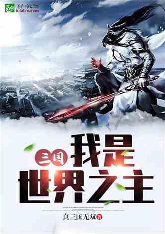 (经济观察)三峡库区如何发挥区域特色构建现代化产业体系?