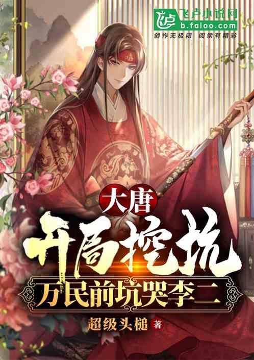 脑洞小老弟无实名认证